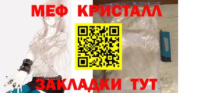 сатива Кумертау