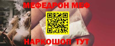 соль курить ск Кулебаки