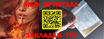 соль курить ск Кулебаки