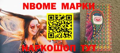 крисы Кунгур