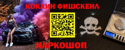 крисы Кунгур