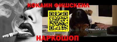 соль курить ск Кулебаки