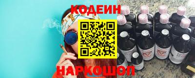 крисы Кунгур