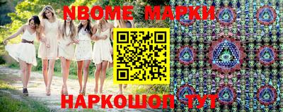 сатива Кумертау