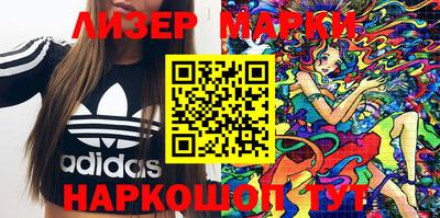 соль курить ск Кулебаки