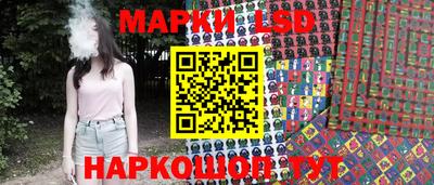 сатива Кумертау