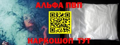 крисы Кунгур