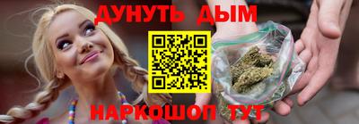 соль курить ск Кулебаки
