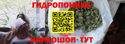 кокаин VHQ Ликино-Дулёво