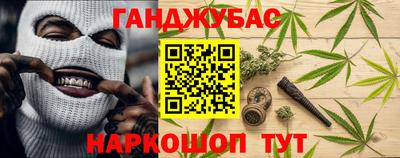 крисы Кунгур