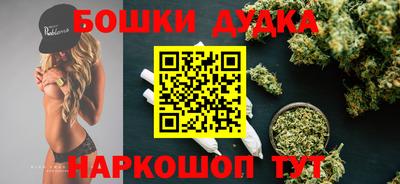 соль курить ск Кулебаки