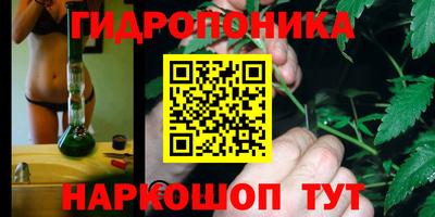 соль курить ск Кулебаки
