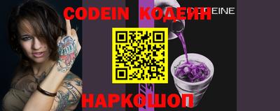 сатива Кумертау