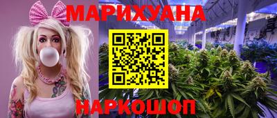 сатива Кумертау