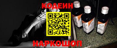крисы Кунгур