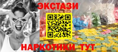 крисы Кунгур