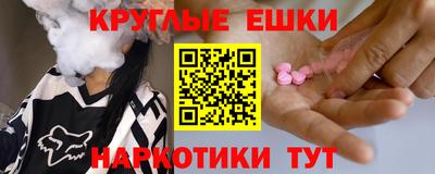 соль курить ск Кулебаки