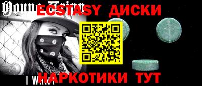соль курить ск Кулебаки