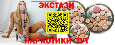 соль курить ск Кулебаки