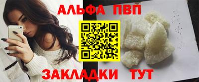 сатива Кумертау