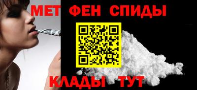 сатива Кумертау