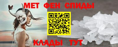 крисы Кунгур