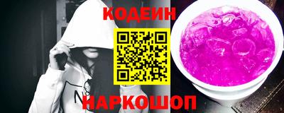 соль курить ск Кулебаки
