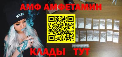 крисы Кунгур