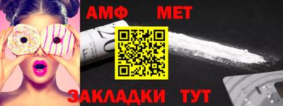 крисы Кунгур
