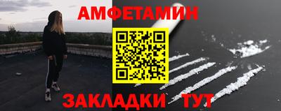 крисы Кунгур