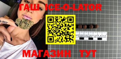 крисы Кунгур