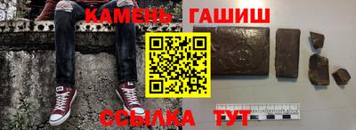 крисы Кунгур