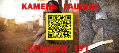 соль курить ск Кулебаки