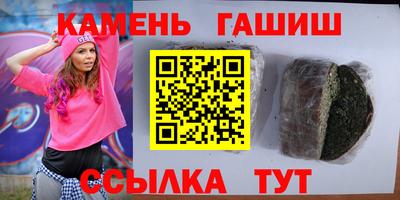соль курить ск Кулебаки