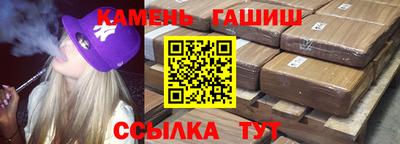 соль курить ск Кулебаки