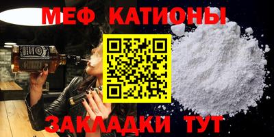сатива Кумертау