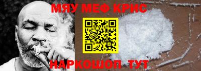 соль курить ск Кулебаки
